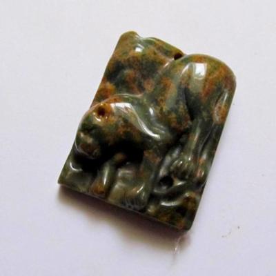 Anhänger Leopard, Achat