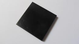 Plaque shungite