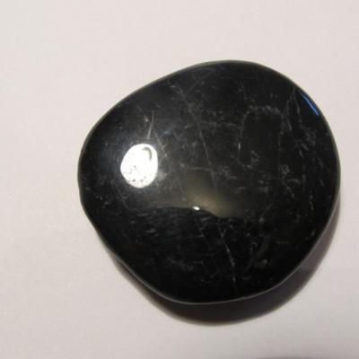 Tourmaline noire