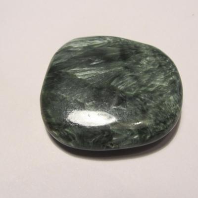 Séraphinite